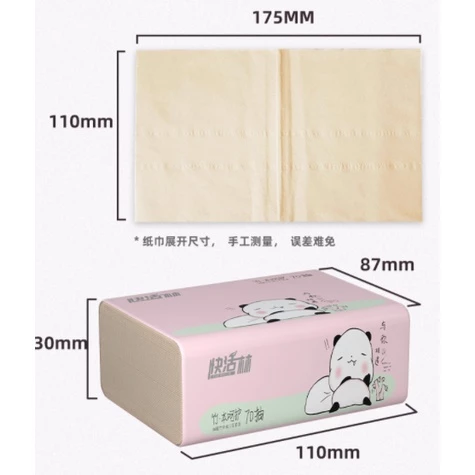 0bf299187fbd58f04befcc73d34c9d5b.webp 3ply 70pulls Bamboo Tissue | Soft Facial Tissue Paper Healthy Environmental Friendly Towel