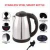Stainless Steel Electric Automatic Cut Off Jug Kettle 2L
